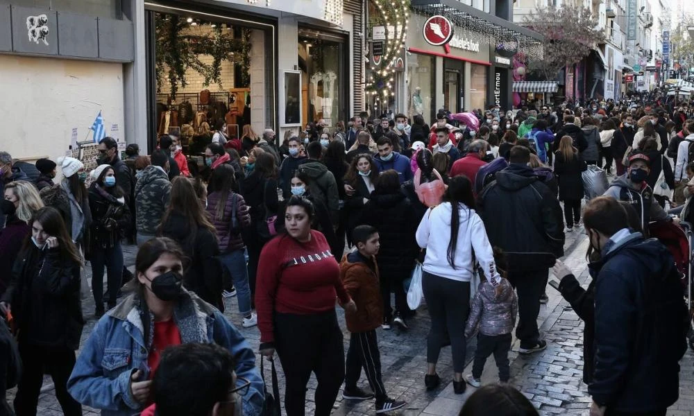 Άρση των μέτρων: Πού χρειάζεται η επίδειξη του πιστοποιητικού εμβολιασμού - Τι αναφέρει το ΦΕΚ